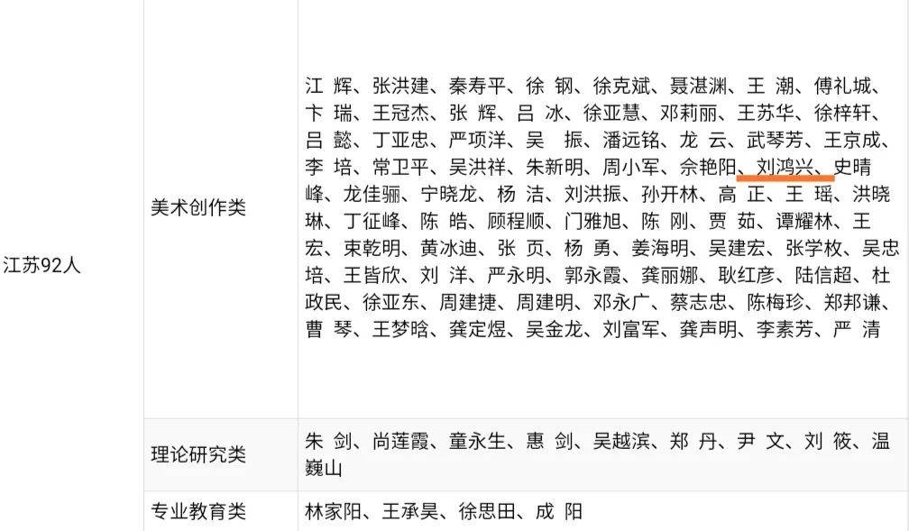 cb2cbcc16ff144498f6928ada4ba81e7.jpeg