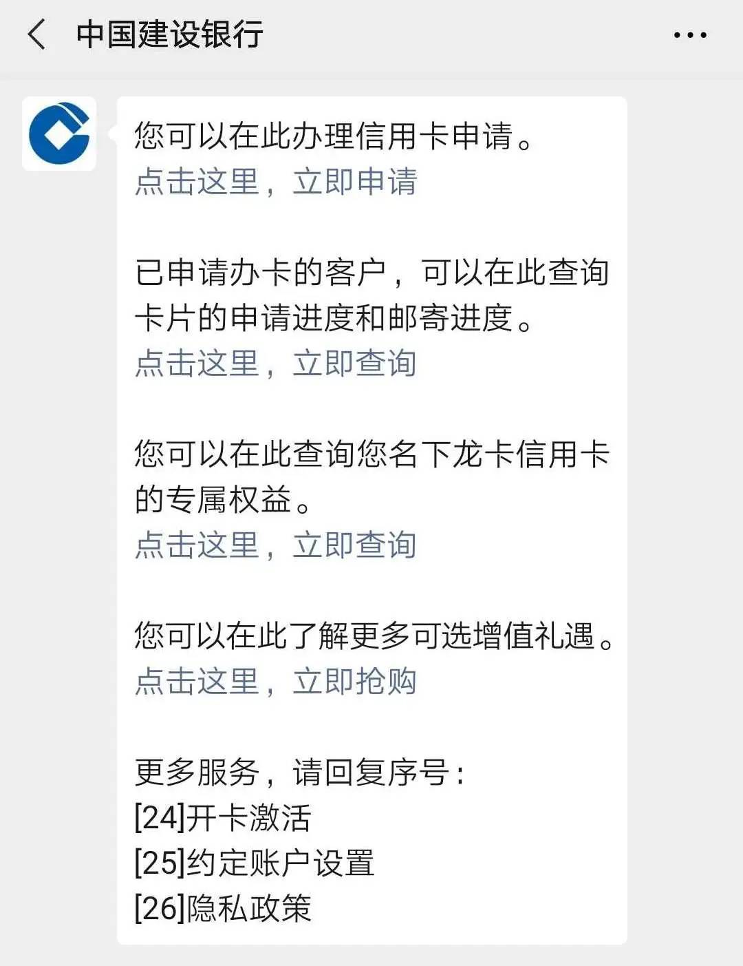 d7a1cf784d6f4ec2b89a6f52e9efa719.jpeg