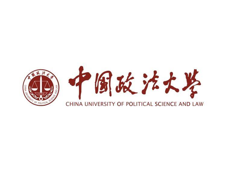 中国政法大学本硕连读培养2020年计划外招生简章