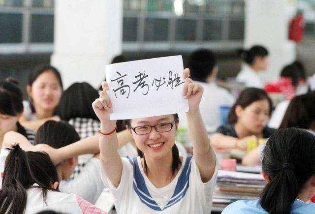 考试|监考老师都要统一收走草稿纸？究竟是什么原因？为何高考一结束