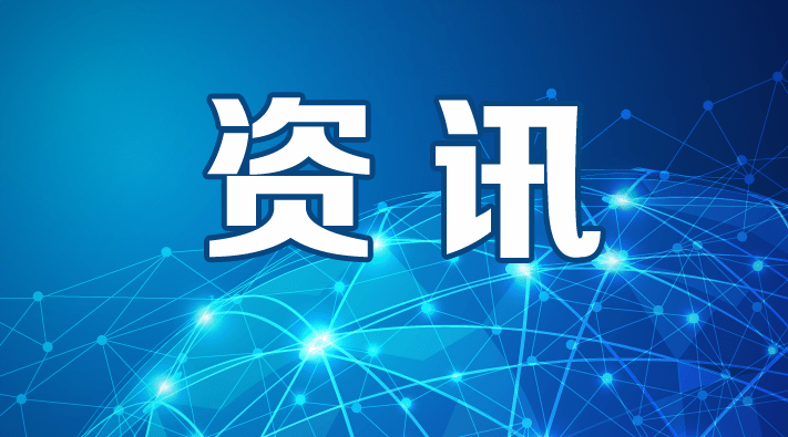 2020年教师招聘滁州_滁州市2020年度正高级教师(讲师)评审推荐人员名单公