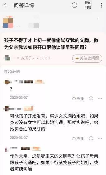 2a20e0fc191c44eba4ac18e38eca1504.jpeg