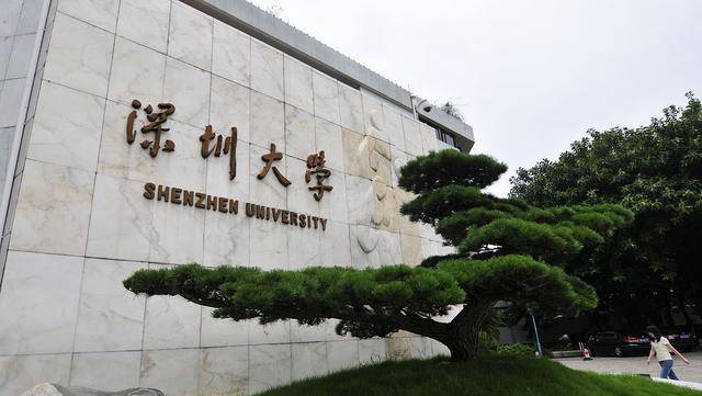中国高等教育十大省份，数据最有说服力，广东省第5，浙江省第9