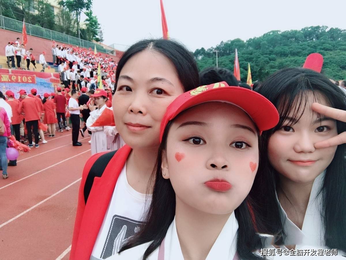 高考|很多高三学生感到筋疲力竭，动力不足，如何调整状态11天后高考