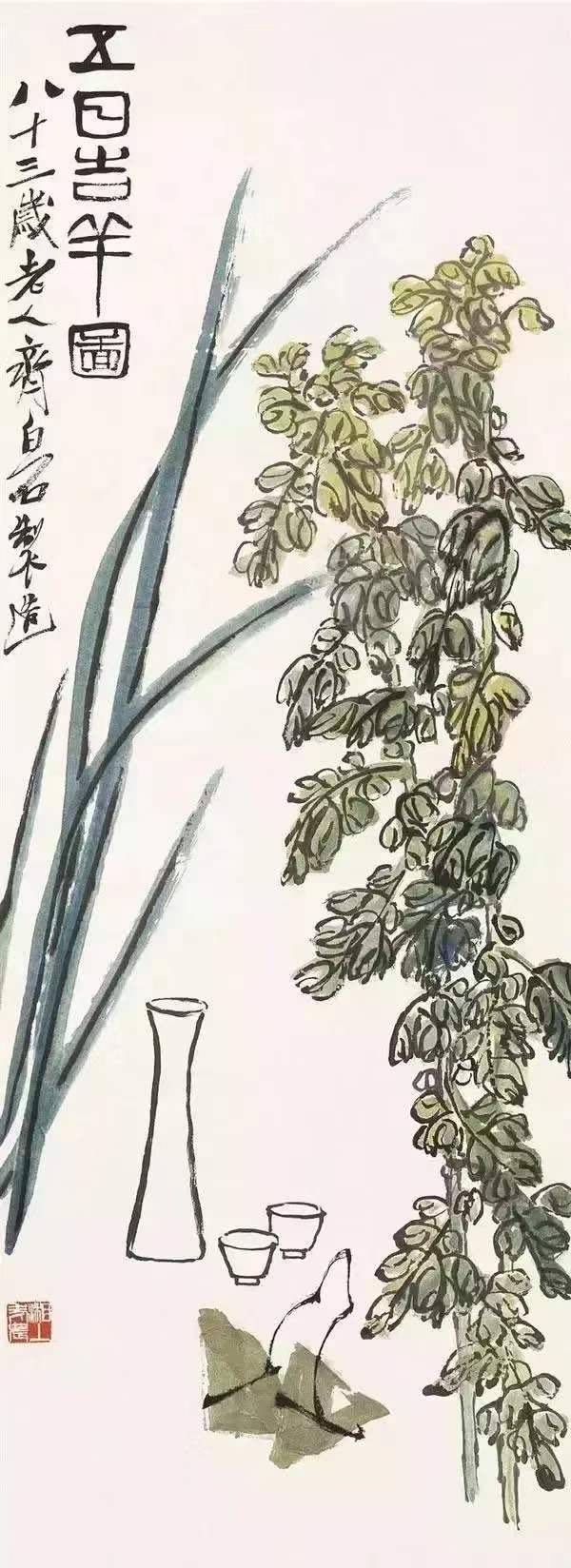 "五日节"家家挂艾叶菖蒲以僻邪驱瘴.