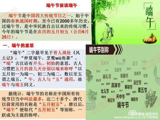 d48d573d4aee4e6492117d01c52bc50a.jpeg