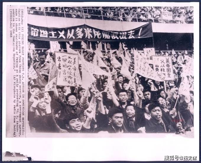 老照片:1965年的工农业生产和人民生活