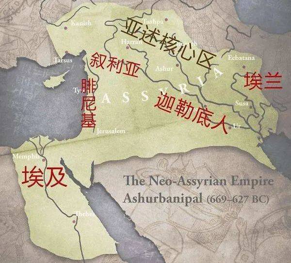 世纪大对决10 前9,8世纪:亚述帝国趁势称霸,西周衰弱华夏入春秋