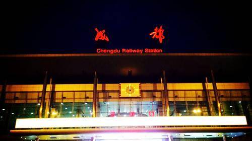 2020年齐齐哈尔gdp_齐齐哈尔火车站图片(2)