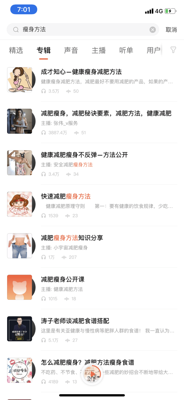 df8a380c000d46aebb468c9ef093235c.png