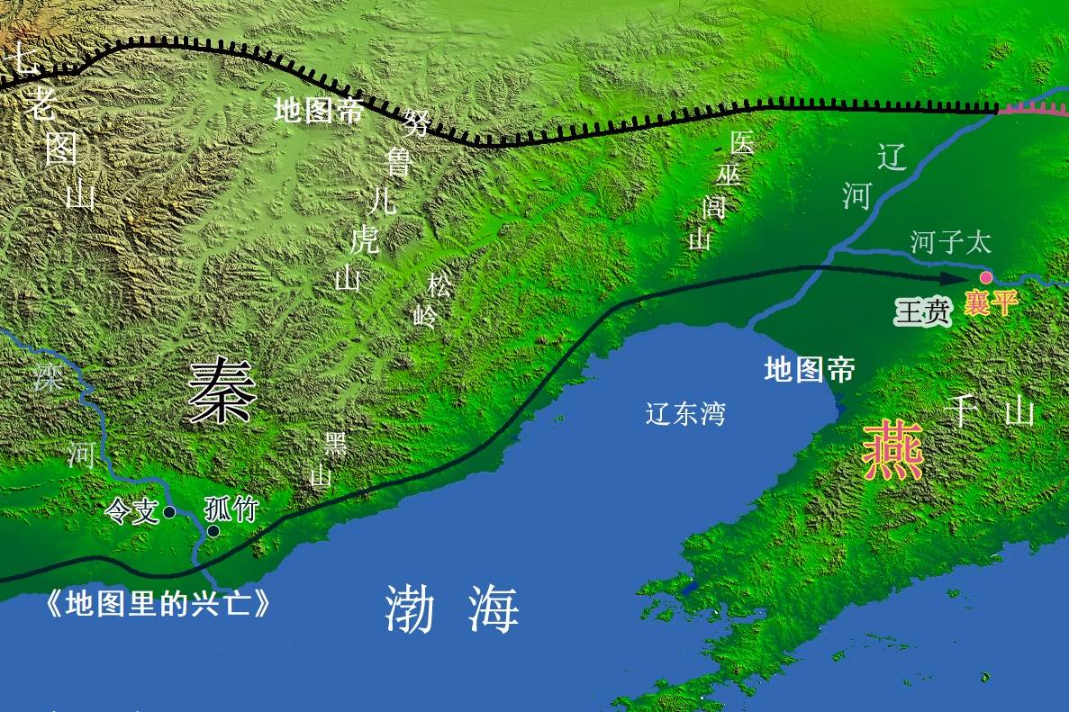 秦国灭赵国后 公子赵嘉建立的代国 是如何灭亡的 秦军