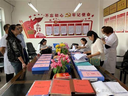 甘肃省卫健委官网文件查询 e9cc8c4df8ac46fe94397cabe062b614.jpeg