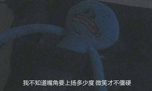 原创丧到极致的抑郁文案·把对你的喜欢藏起来,不再招摇过市了