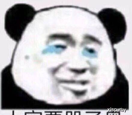 如何叫人起床搞笑 0270985fe5ab4d8289c246af531ce7e0.jpeg