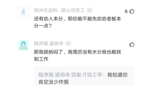 33d791d3c93d453db65b48298c06e656.png