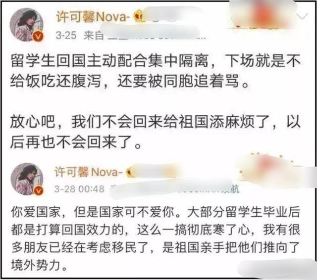 伊朗受高等教育人口占比_伊朗人口分布图(3)