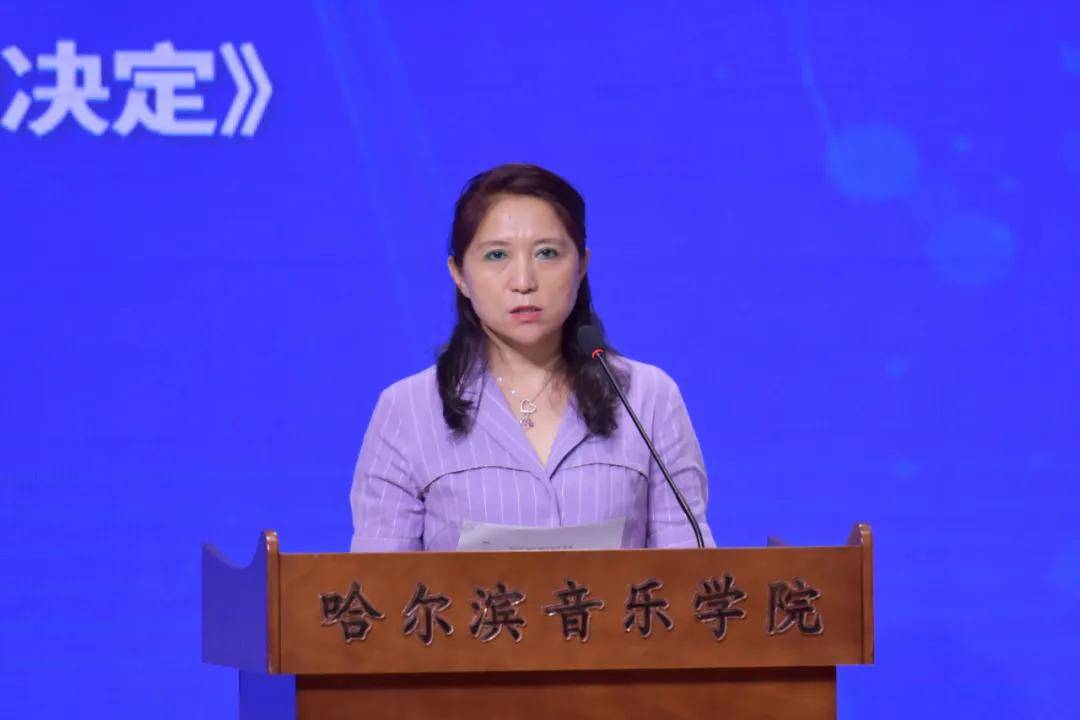 超百万人云上围观 这是哈尔滨音乐学院送给后浪们的毕业礼