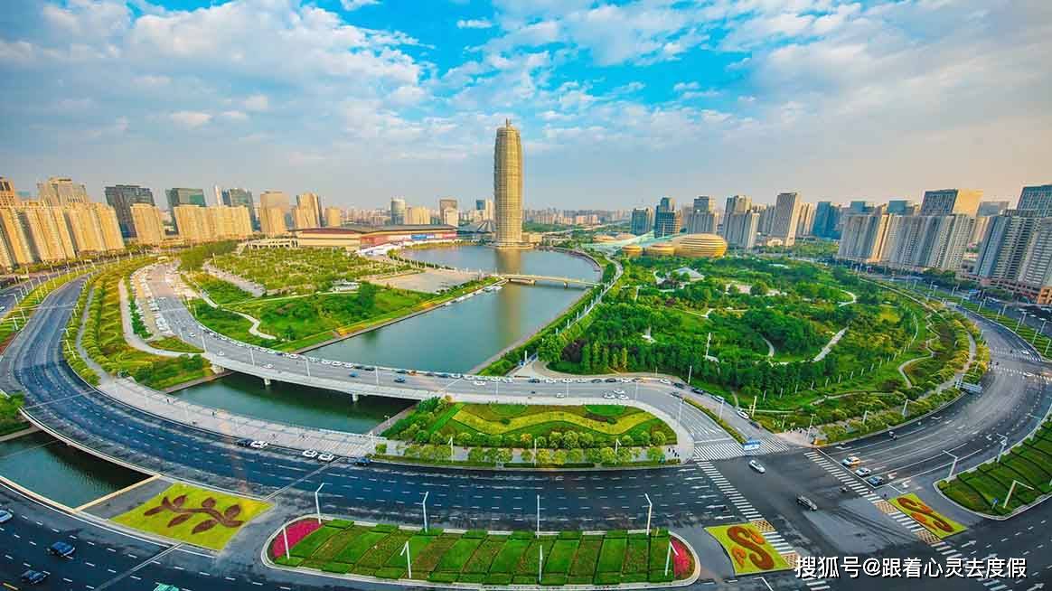 2020年三台县gdp_三台县中新镇老照片(2)