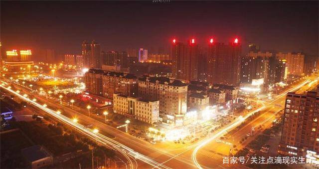河南各县县级市gdp排名2019_2019年度河南省县市区人均GDP排名洛阳市吉利区超25万居第一
