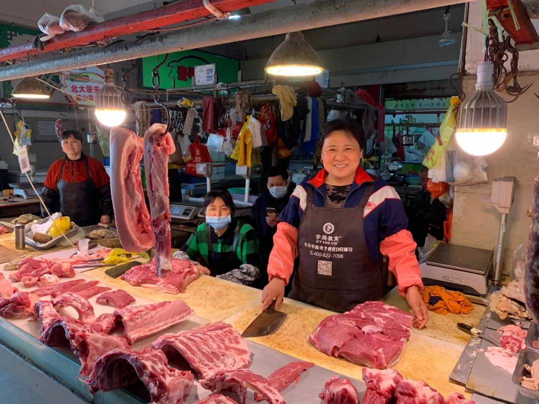 再见了!昆山前进菜场