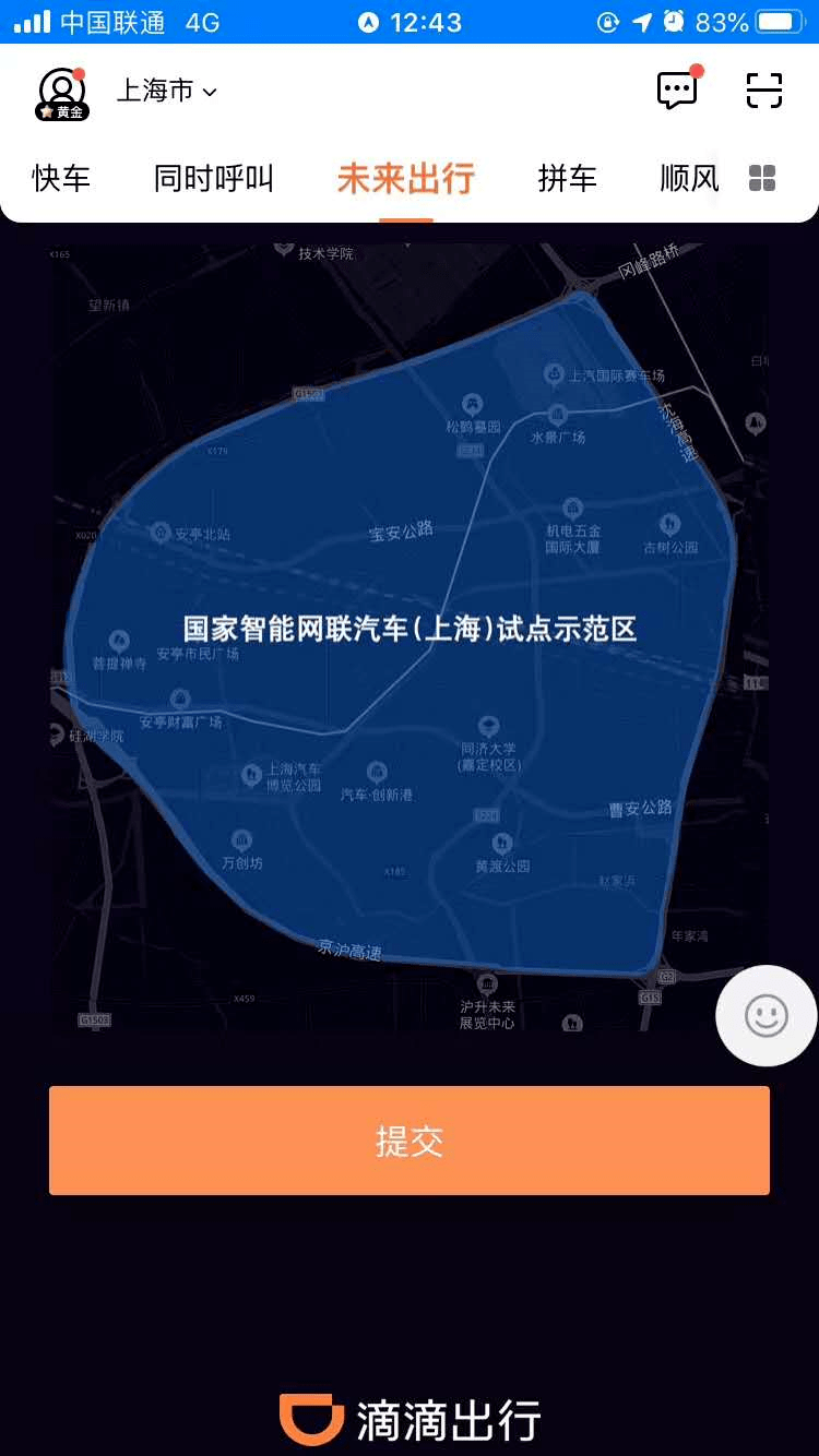 4262f915a4b74fecba440adb31eba8db.png
