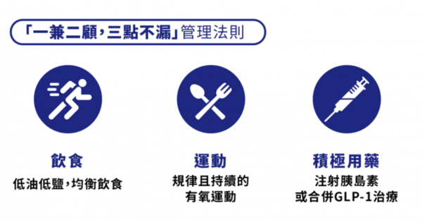 4deb39ddf2934ca19536e8185a6a784f.png
