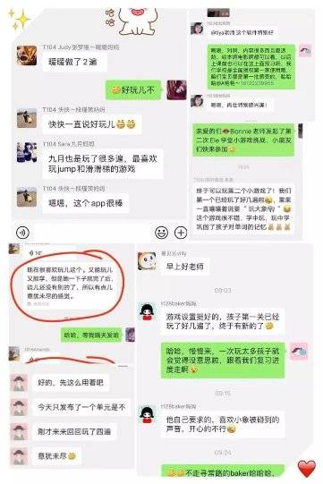 人口少英语_人口英语手抄报(3)