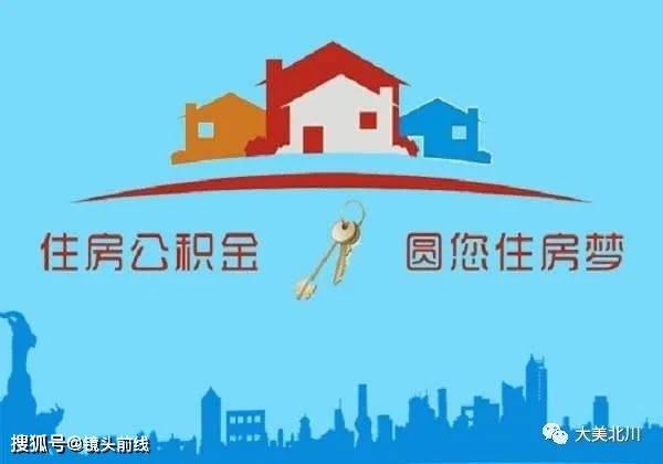 宣告人口死亡_中国死亡人口折线图(2)
