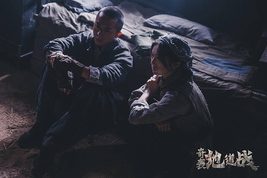 地道战老电影第一集 66c433c74ebe4920ac088b5835f92524.jpeg