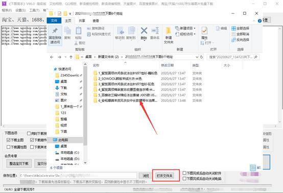8738982d64ae406a91ccc3d36e556295.jpeg