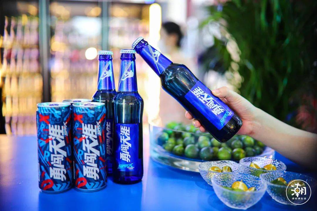 你可能正在 superx品牌空间 解锁啤酒的韵味新体验 小蓝瓶满满的陌头