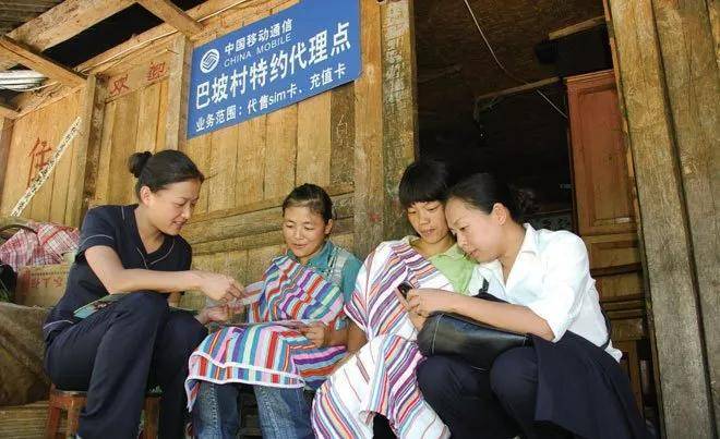巴基斯坦简介概况人口_巴基斯坦女人(2)