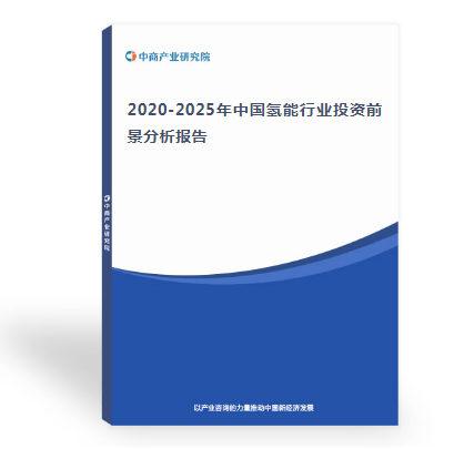 2020年中国炭黑排名_喜报!江西两企业荣登2020中国石油和化工企业500强排