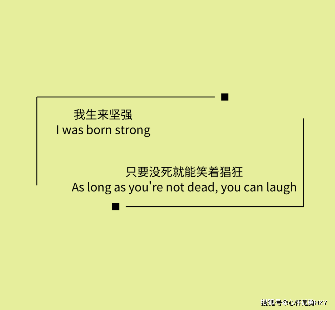 一波微信朋友圈封面图