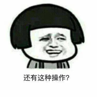 惊呆 || 银川街头一辆电动车不翼而飞，竟是六旬