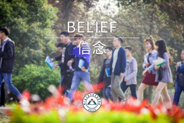 复习|高考倒计时10天丨乘风破浪会有时