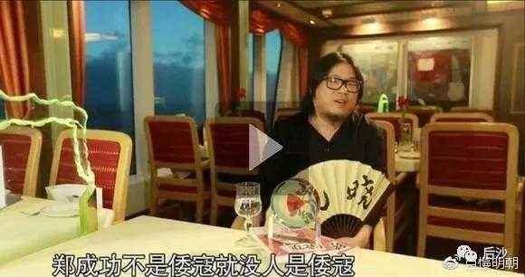 当年我也是很喜欢看高晓松的《晓说》和《晓松奇谈》,一开始是脑c粉