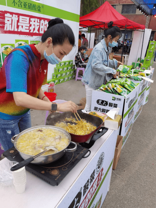 黑大酸菜助力新夜幕下的哈尔滨