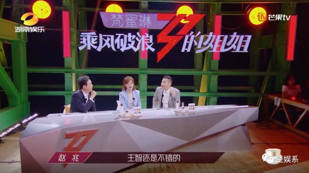 伊能靜為什麼「好為人媽」？ 娛樂 第9張