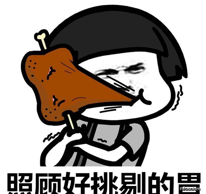 无论是谁请客吃饭,我都是来者不拒,所以这几年结交了许多的酒肉朋友