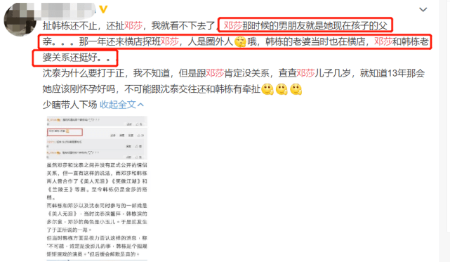 7973ccf6412749dd97725bd40ffe6cb8.png