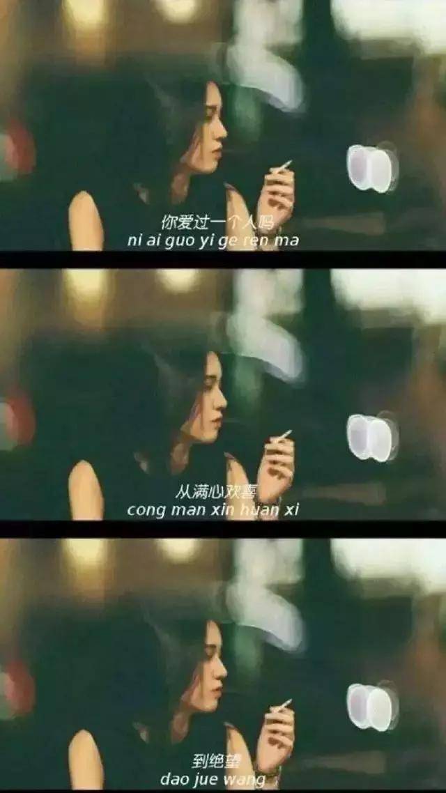 做个俗人,贪财好色,一身正气