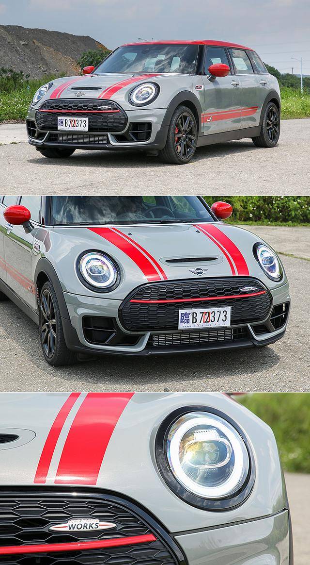 原创乐趣俱乐部!试驾小改款mini jcw clubman