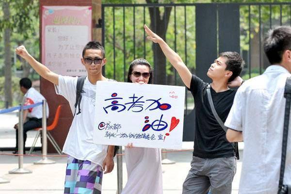 答题|把这3点做好，考试至少要高20分掌握中高考电子阅卷“潜规则”