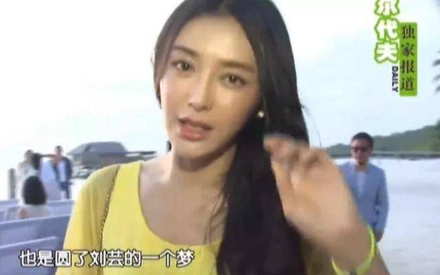 情人无数，睡遍娱乐圈的郑钧，最后怎么娶了刘