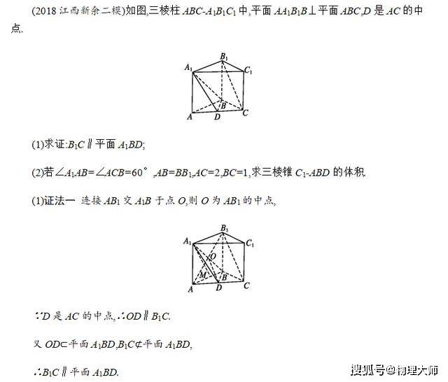 &amp|考前必看！2020高考数学"评分细则"参考发布