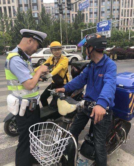 在哪能查到自己的电动车车牌 cfb92773f13f4717a3360f9248d626cd.jpeg