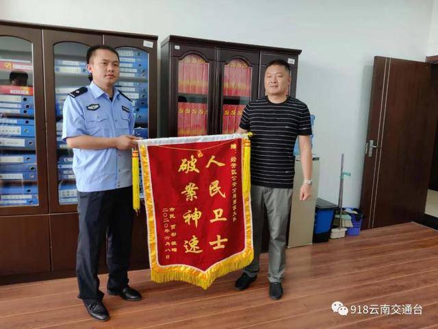 昆明车主发现车里被偷先发了个朋友圈,没想到