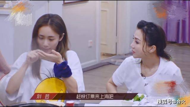 郑钧|原创如愿被淘汰?刘芸自曝和郑钧分居三个月,每天靠短信联络"感情"