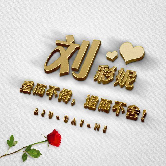 你要的微信头像做好了,20款新款精致个性签名头像,快来带走换上